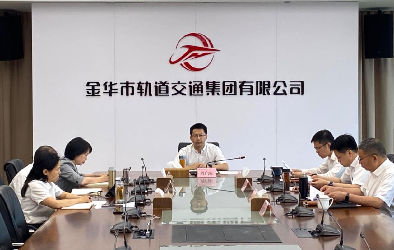 理論中心組專題學(xué)習會.png